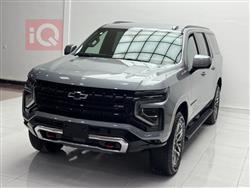 شيفروليه سوبربان